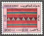 Kuwait Scott 1023 Used